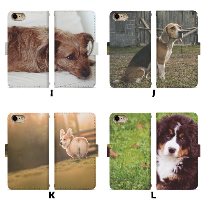 Galaxy A25 5G SC-53F ケース ギャラクシーA25 ケース ギャラクシー エー25 5ジー エスシー53エフ docomo sc53f 手帳型ケース 携帯ケース スマホケース di370 |  | 03