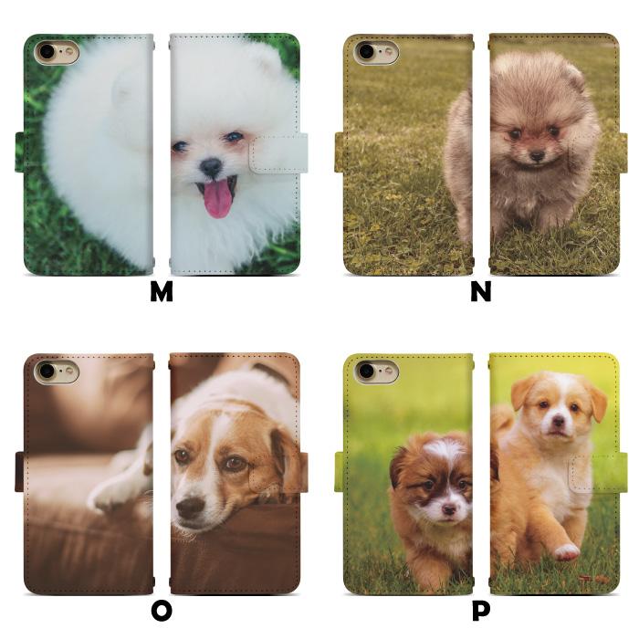 Galaxy A25 5G SC-53F ケース ギャラクシーA25 ケース ギャラクシー エー25 5ジー エスシー53エフ docomo sc53f 手帳型ケース 携帯ケース スマホケース di370 |  | 04