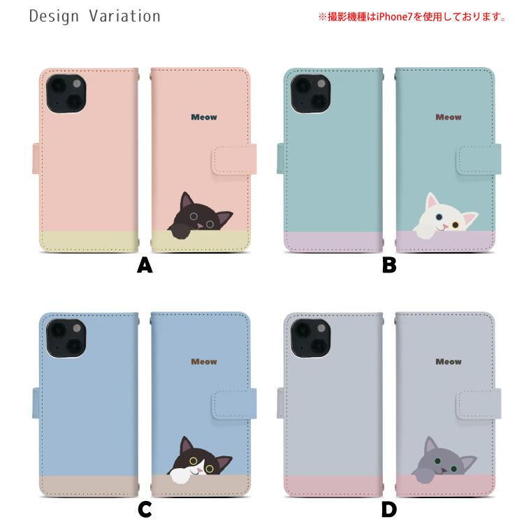Galaxy A25 5G SC-53F ケース ギャラクシーA25 ギャラクシー エー25 5