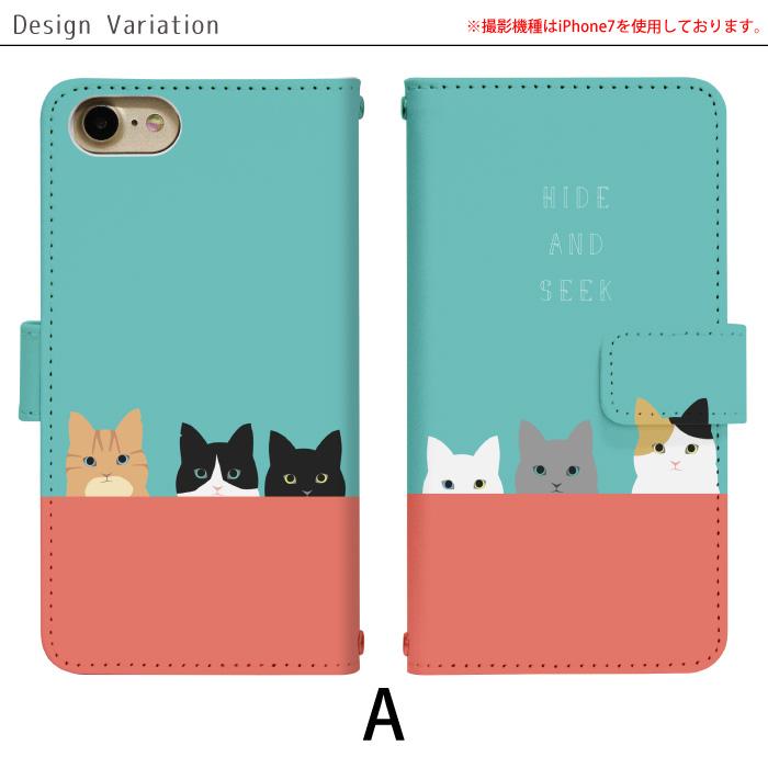 Galaxy A36 5G SC-54F ケース ギャラクシーA36 ギャラクシー エー36 5