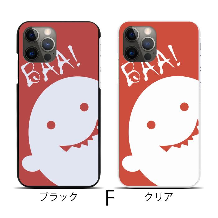 Apple スマホケース ハードケース 全機種対応 iPhone 17 17air 17pro