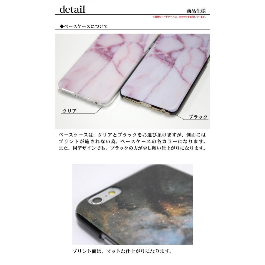 Apple スマホケース ハードケース 全機種対応 iPhone 17 17air 17pro