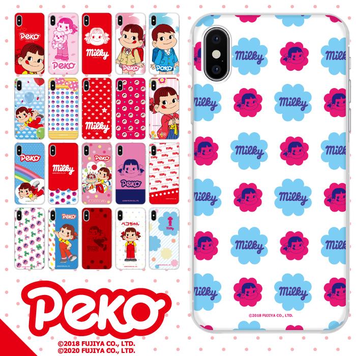 専用出品 スマホケース Amazon.co.jp: ZENIX DESIGN TECH iPhone11 用 ケース キルト