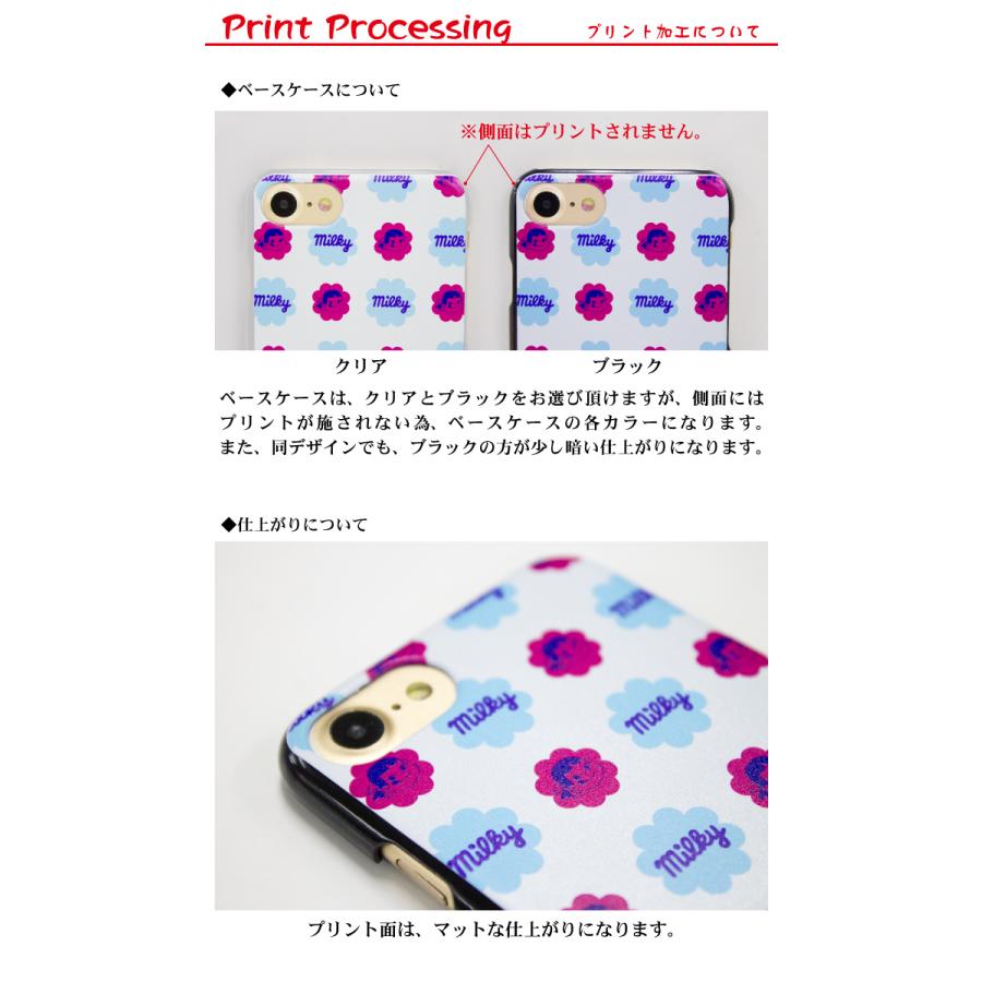 しーちゃんコラボiPhoneケース　15promax 楽天市場】Crayon Shinchan iPhoneケース iPhone15 15Pro 15Plus