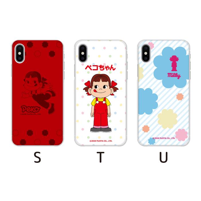 iPhone スマホケース　しーちゃんコラボケース16Pro Apple ペコちゃん iPhone 16e 16 16pro 16plus 16promax 15