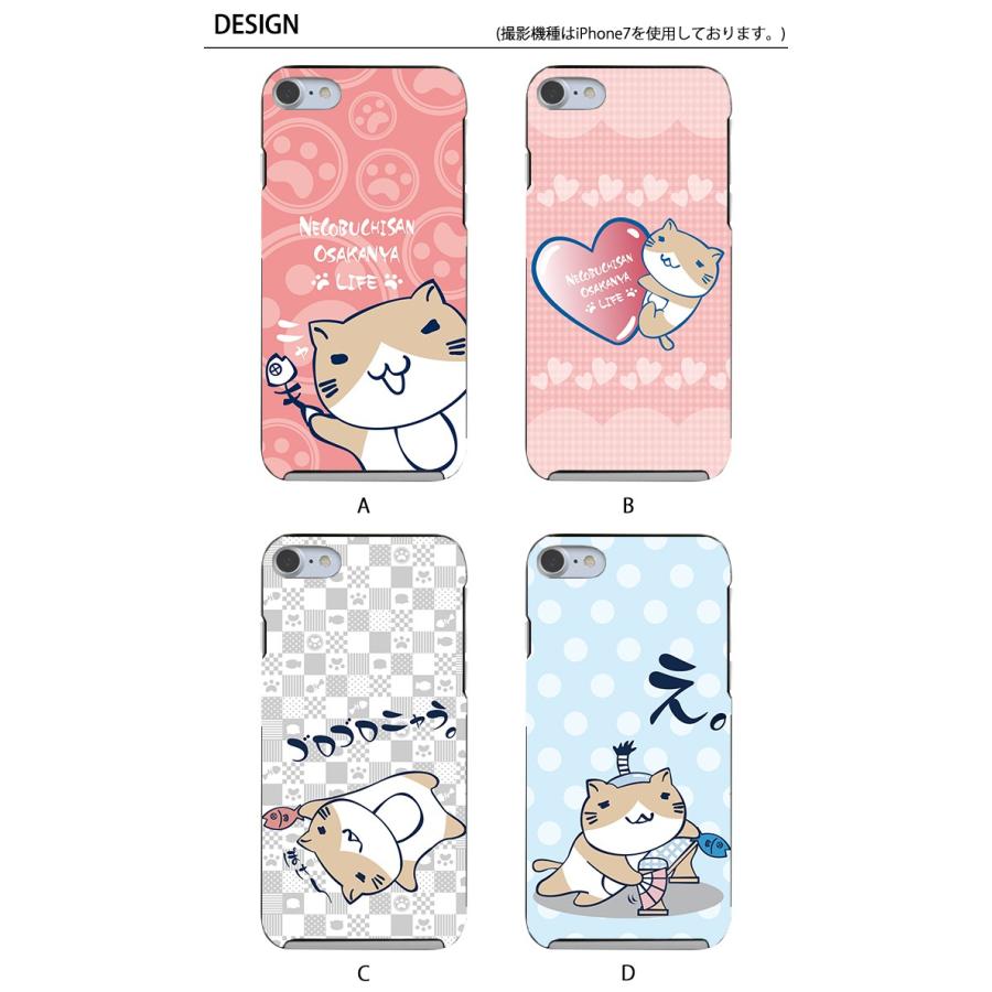 スマホケース ねこぶちさん スマホケース ハードケース 全機種対応 iPhone 17