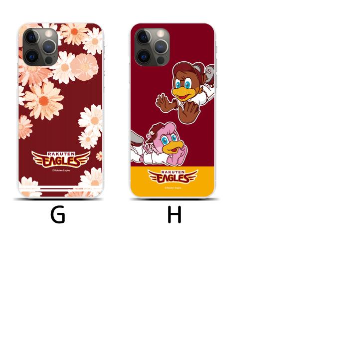 Apple 楽天ゴールデンイーグルス スマホケース ハードケース 全機種