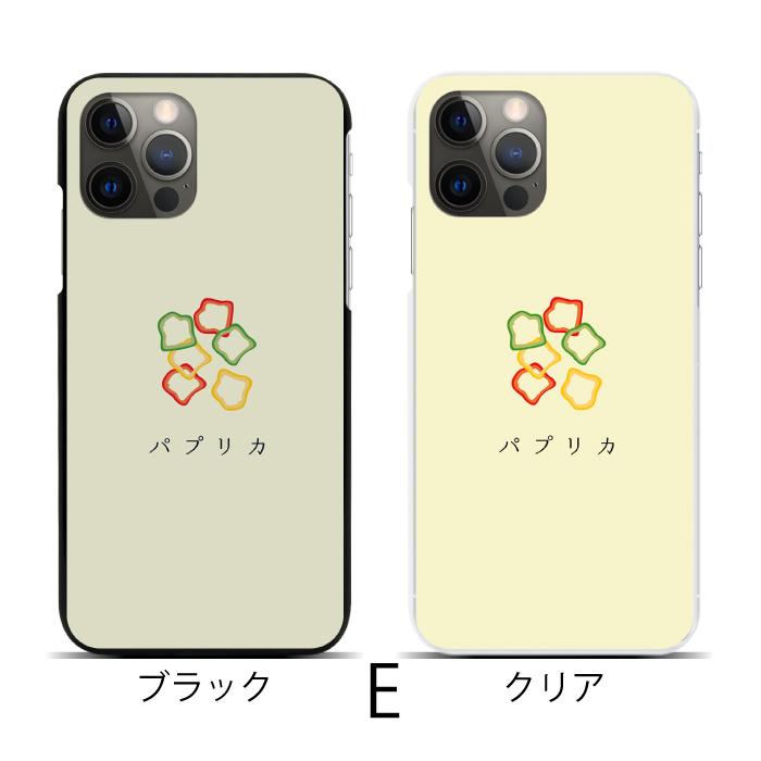 Apple スマホケース ハードケース 全機種対応 iPhone 17 17air 17pro