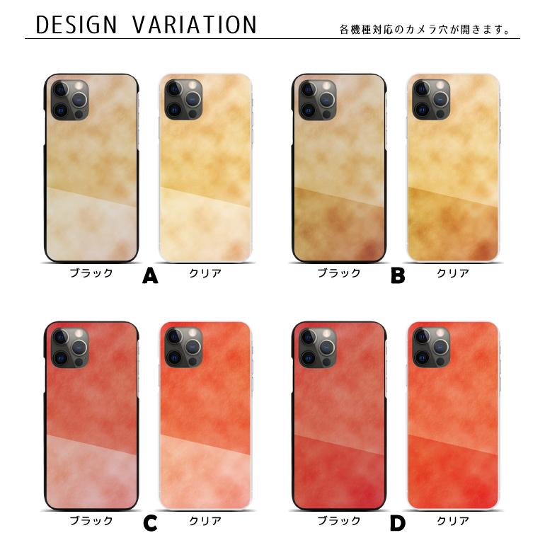 Apple スマホケース ハードケース 全機種対応 iPhone 17 17air 17pro