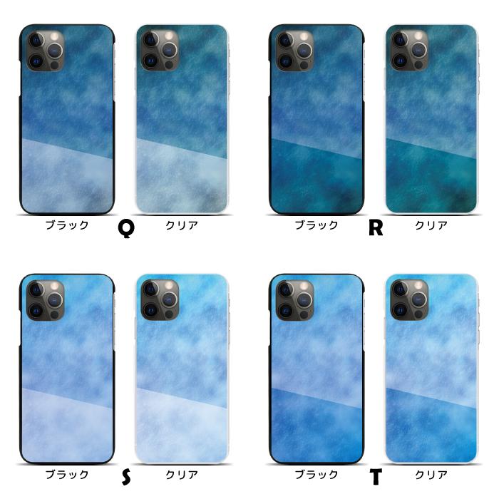 Apple スマホケース ハードケース 全機種対応 iPhone 17 17air 17pro