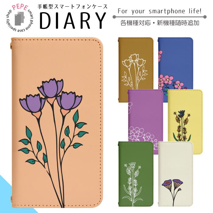 Galaxy S25 Ultra SCG32 ケース ギャラクシーS25ウルトラ au scg32