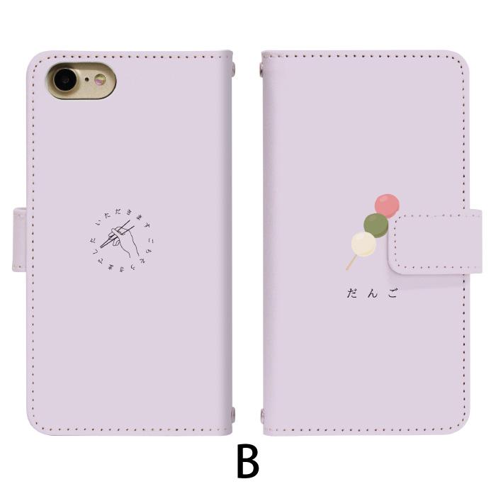 Galaxy A25 5G SCG33 ケース ギャラクシーA25 ギャラクシー エー25 5