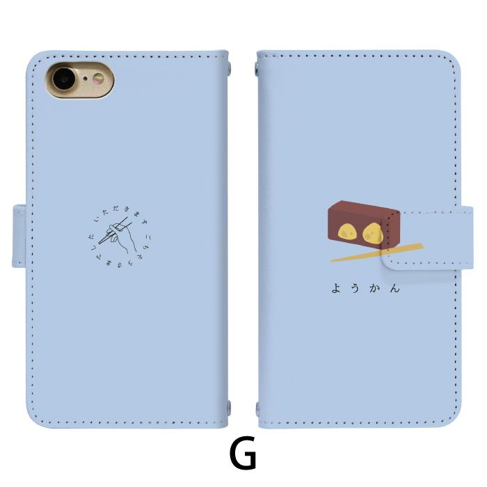 Galaxy A25 5G SCG33 ケース ギャラクシーA25 ギャラクシー エー25 5