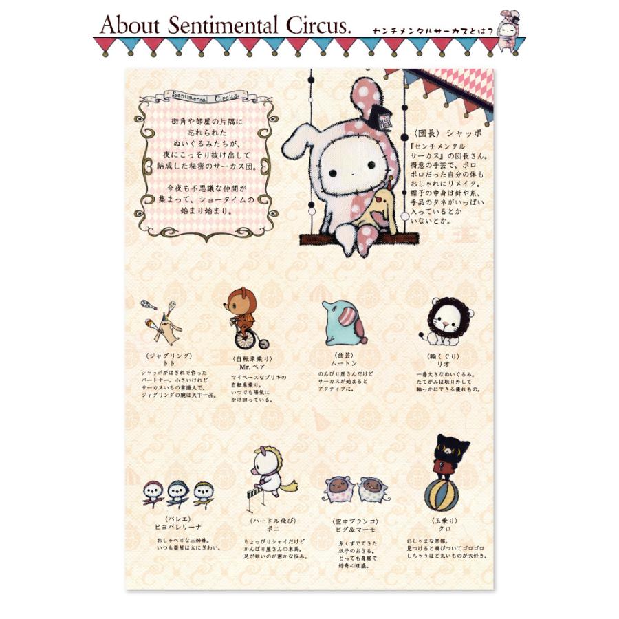 Aquos Sense4 Sh 41a 用 Docomo スマホケース 専用ケース アクオス センスフォー スマホカバー 手帳型 携帯ケース Bn542 Sh41a Bn542 スマホグッズ専門店ペペ 通販 Yahoo ショッピング