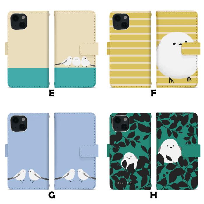 AQUOS wish4 SH-52E ケース アクオスwish4 アクオス ウィッシュ4