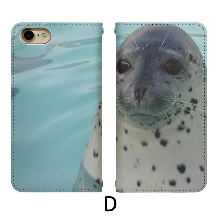 Aquos Serie Shl25 用 スマホケース アクオス セリエ エスエイチエル25 スマホカバー 手帳型 携帯ケース Bn415 Shl25 Bn415 スマホグッズ専門店ペペ 通販 Yahoo ショッピング