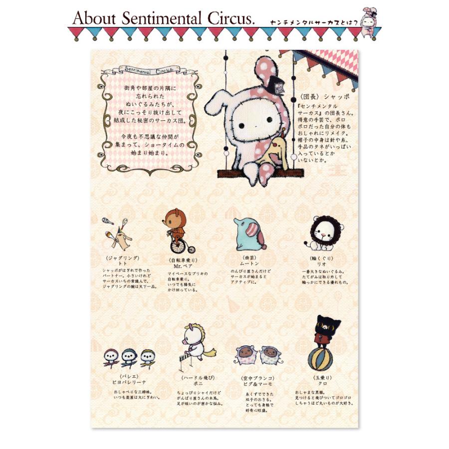 Aquos Sense4 Lite Sh Rm15 用 楽天モバイル スマホケース アクオス センスフォー ライト スマホカバー 手帳型 携帯ケース Di427 Shrm15 Di427 スマホグッズ専門店ペペ 通販 Yahoo ショッピング