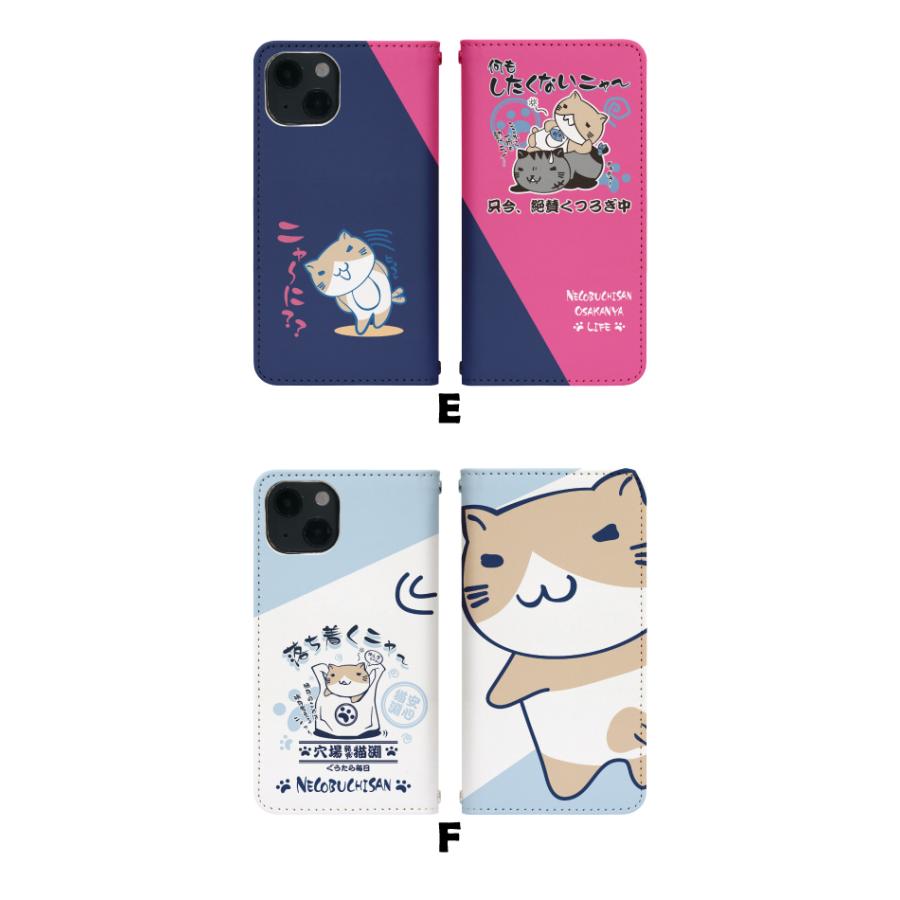 Galaxy S25 SM-S931Z ケース ギャラクシーS25 ギャラクシー softbank