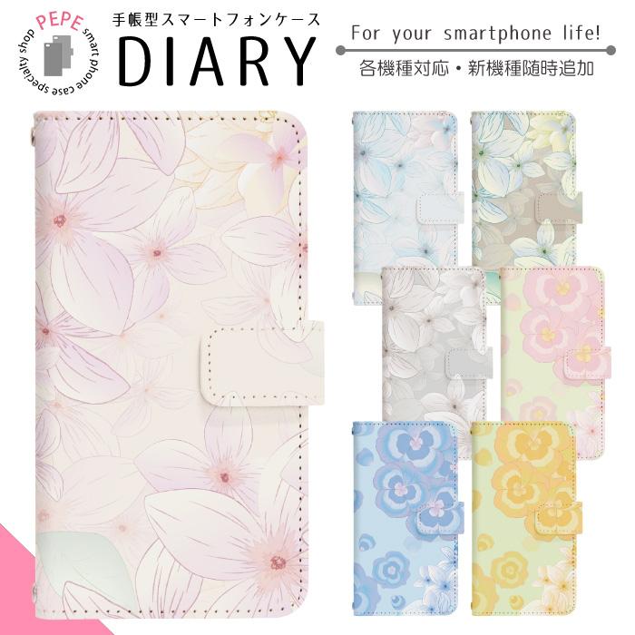 Galaxy S25 SM-S931Z ケース ギャラクシーS25 ギャラクシー エス25
