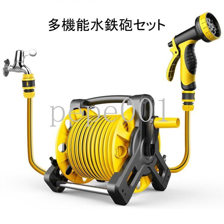 人気激安 ホースリール 洗車 散水ホース ノズル ホーストローリー 水まき ガーデニング フルカバー 庭 水やりホース 園芸 花 花壇 壁掛け式 Aynaelda Com