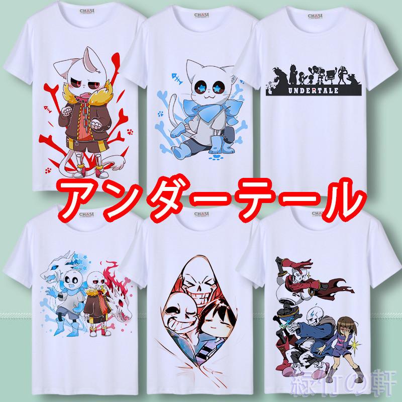 アンダーテール服 アンダーテール グッズ Sans Undertale Tシャツ トップス 半袖 春夏秋 子供