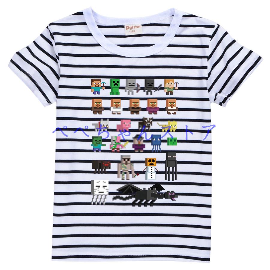 マインクラフト Tシャツ Minecraft 4色 服 グッズ ジャージ 男の子 子供 キッズ 半袖 誕生日 プレゼント ギフト 春夏秋 100 170cm 003 ぺぺちゃんストア 通販 Yahoo ショッピング