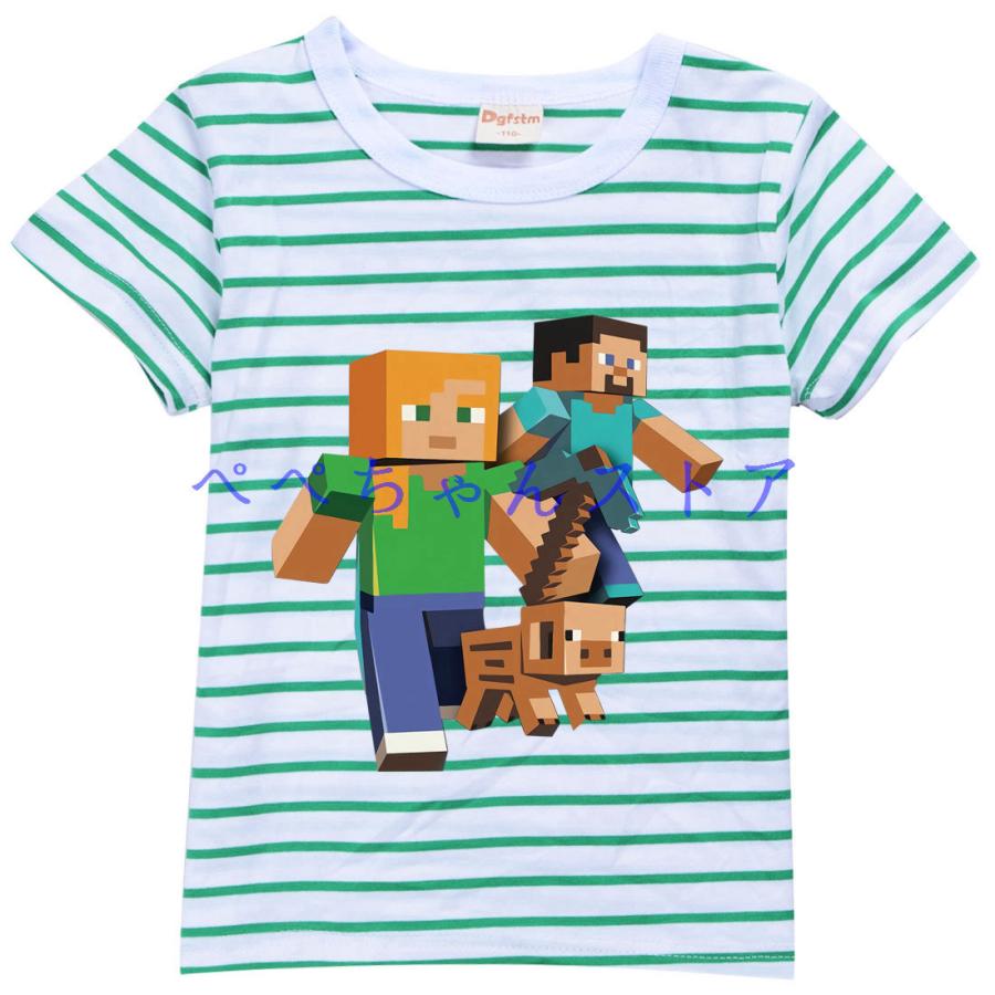 マインクラフト Tシャツ Minecraft 4色 服 グッズ ジャージ 男の子 子供 キッズ 半袖 誕生日 プレゼント ギフト 春夏秋 100 170cm 006 ぺぺちゃんストア 通販 Yahoo ショッピング