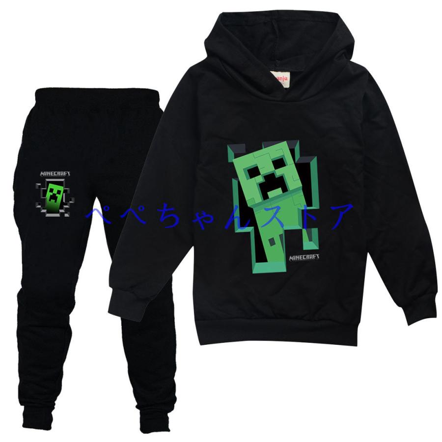 マインクラフト Tシャツ Minecraft 10色 服 グッズ ジャージ上下セット 男の子 誕生日 プレゼント キッズ 春夏秋 21a W新作 送料無料 030 長袖 100 170cm ギフト