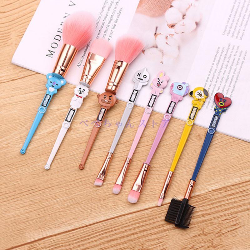 Bt21 Bts グッズ 韓国ファッション メイクブラシ 8本セット メイクブラシセット メイク初心者 売り込み 彼女 柔らかい 化粧筆 プレゼント 誕生日 化粧ブラシ ギフト 子供