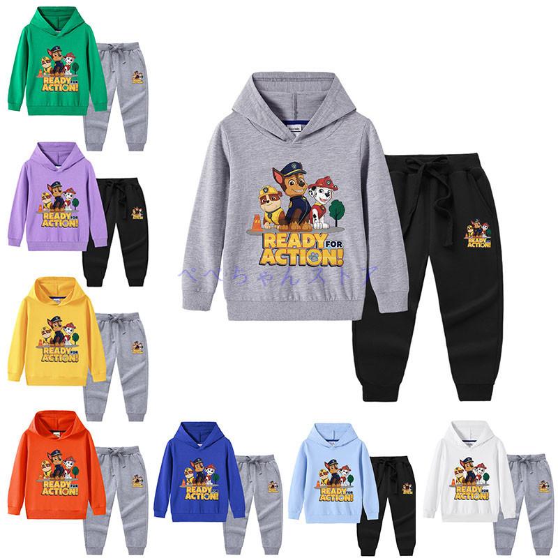 パウパトロール 服 Paw Patrol 長袖tシャツ 秋 冬 キッズ 子供服 男の子 女の子 キッズ服 トップス 2点セット セットアップ おしゃれ 最安