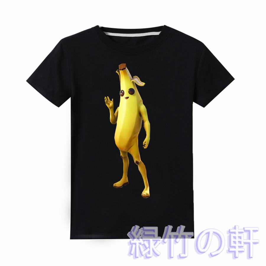 Tシャツ トッポス Fortnite フォートナイト ティーシャツ 半袖 黒 ブラック ゲーム ロゴ 子供 キッズ プレゼント 夏 1 160cm 通気吸汗 4色 91 Duanxiu0327c091 ぺぺちゃんストア 通販 Yahoo ショッピング