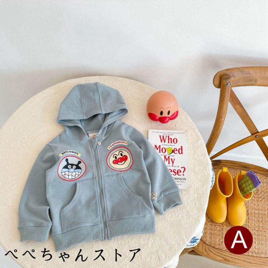 アンパンマン 服 安い 80 90 1cm ベビー服 トップス トレーナー パーカー 女の子 秋 子供服 男の子 メール便無料 長袖 キャラクタ キッズ 春 夏 新生児 可愛い