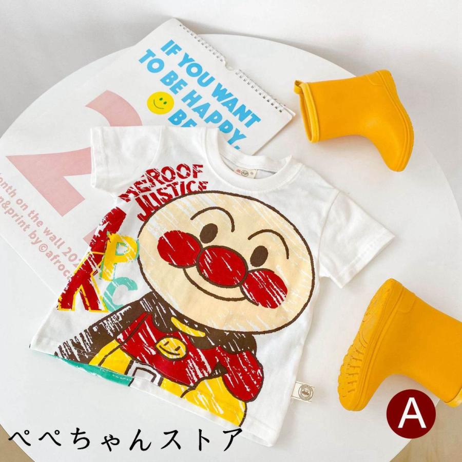 お気にいる アンパンマン 服 安い 80 90 1cm ベビー服 トップス トレーナー Tシャツ 女の子 男の子 半袖 新生児 可愛い キッズ 春 夏 秋 キャラクタ 子供服 Whitesforracialequity Org