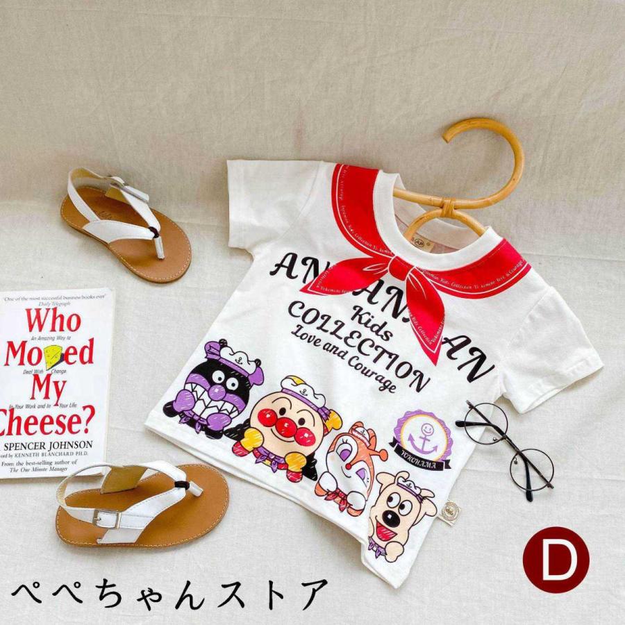 お気にいる アンパンマン 服 安い 80 90 1cm ベビー服 トップス トレーナー Tシャツ 女の子 男の子 半袖 新生児 可愛い キッズ 春 夏 秋 キャラクタ 子供服 Whitesforracialequity Org
