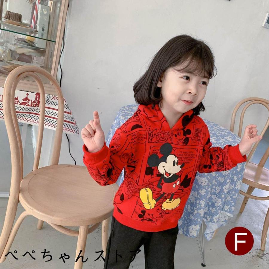開店記念セール 子供服 キッズ Disney ミッキー ミニー 90 Officedev Polarisoffice Com