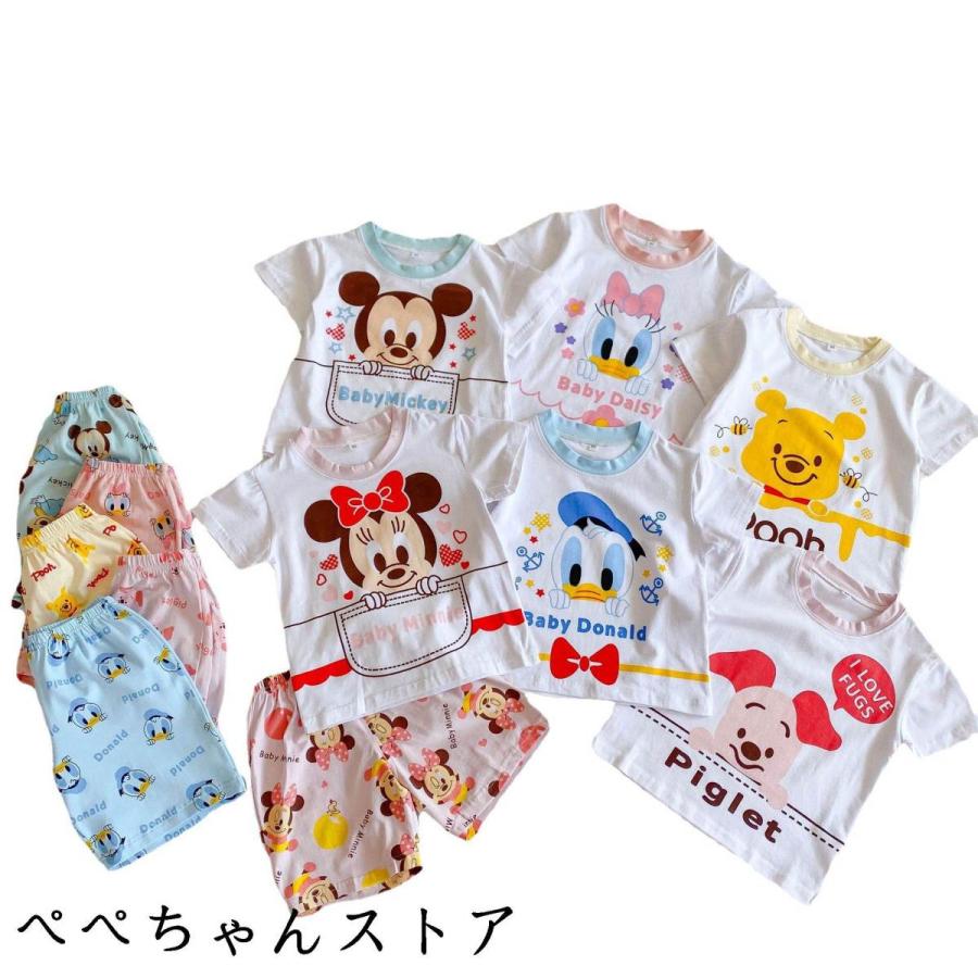 ディズニー 服 安い ミッキーマウス ベビー服 部屋着 パジャマ セットアップ 女の子 半袖 新生児 可愛い キッズ 春 夏 秋 キャラクタ 子供服 Mbcr ぺぺちゃんストア 通販 Yahoo ショッピング