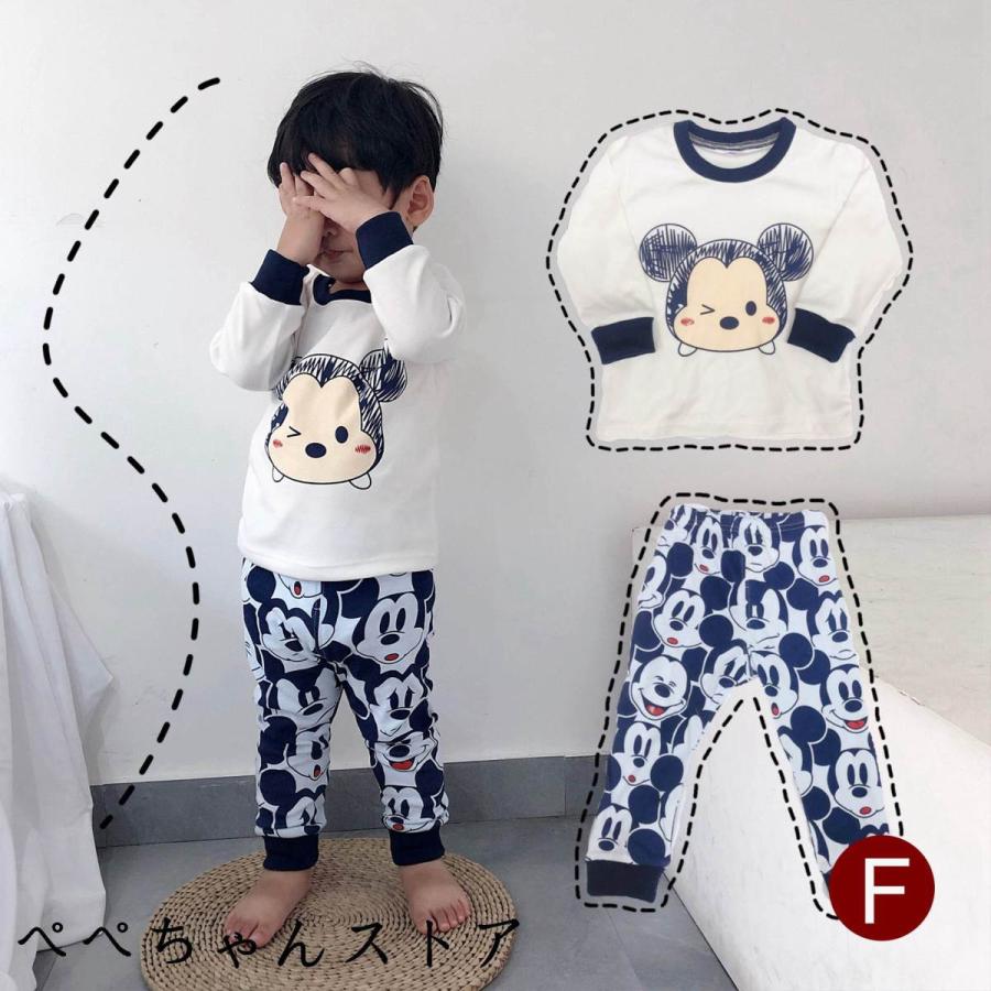 アンパンマン 服 安い 90 1cm ベビー服 部屋着 パジャマ セットアップ 男の子 長袖 新生児 可愛い キッズ 春 夏 秋 キャラクタ 子供服 Mbcr ぺぺちゃんストア 通販 Yahoo ショッピング