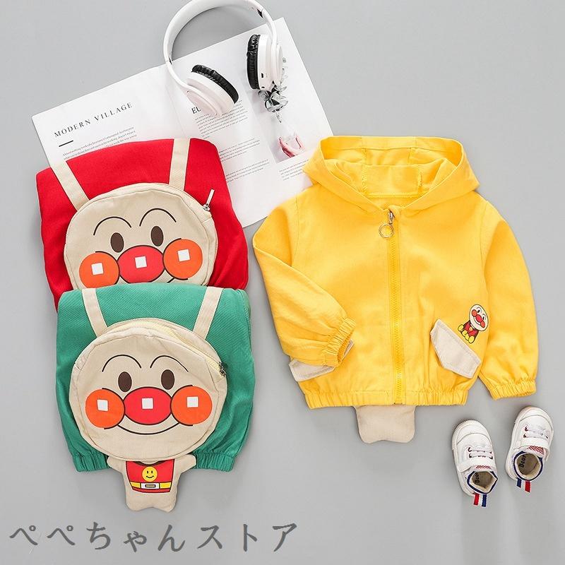 アンパンマン 服 安い 80 90 1cm ベビー服 女の子 男の子 新生児 可愛い キッズ 秋 カーバー付き キャラクタ 子供服 トップス トレーナー 爆売り