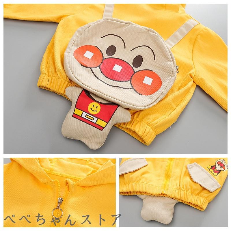 アウトレット 送料無料 アンパンマン 服 安い 80 90 1cm ベビー服 女の子 男の子 新生児 可愛い キッズ 秋 カーバー付き キャラクタ 子供服 トップス トレーナー Heartlandgolfpark Com