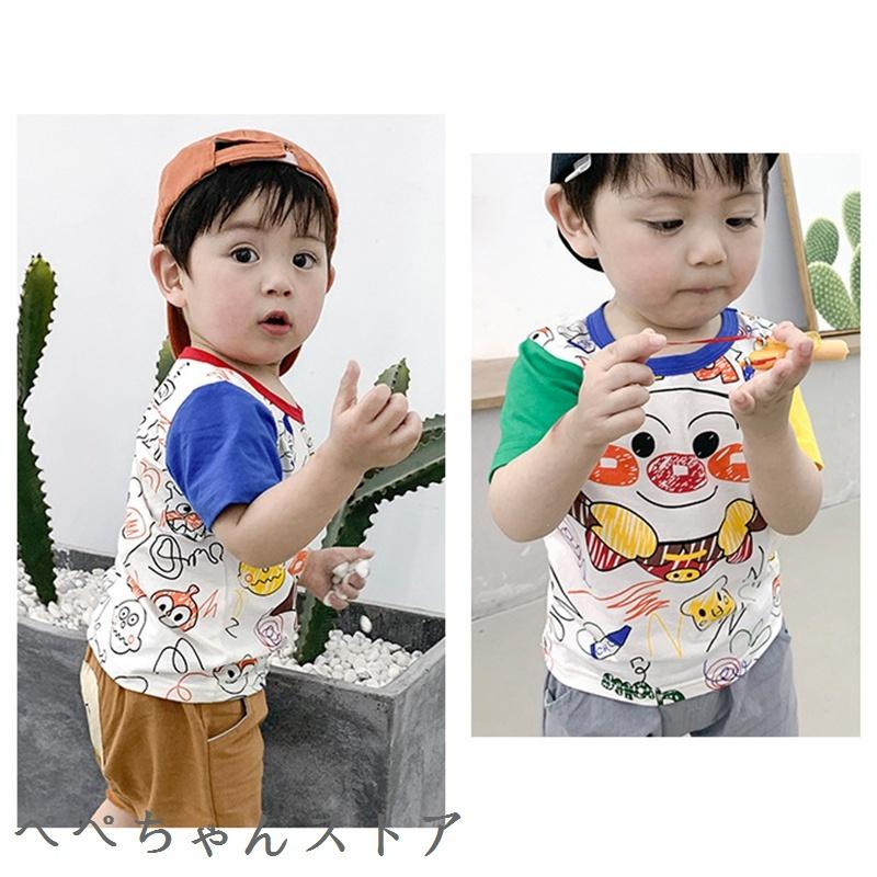 Web限定カラー アンパンマン 服 半袖 安い 80 90 1cm ベビー服 セットアップ 女の子 男の子 新生児 可愛い キッズ 春夏秋 キャラクタ 子供服 トップス 7sbbagg5cbd3a2ao P1ai