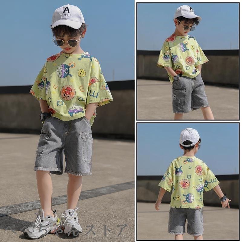 商店 アンパンマン 服 半袖 安い 80 90 1cm ベビー服 セットアップ 女の子 男の子 新生児 可愛い キッズ 春夏秋 キャラクタ 子供服 トップス Simbcity Net