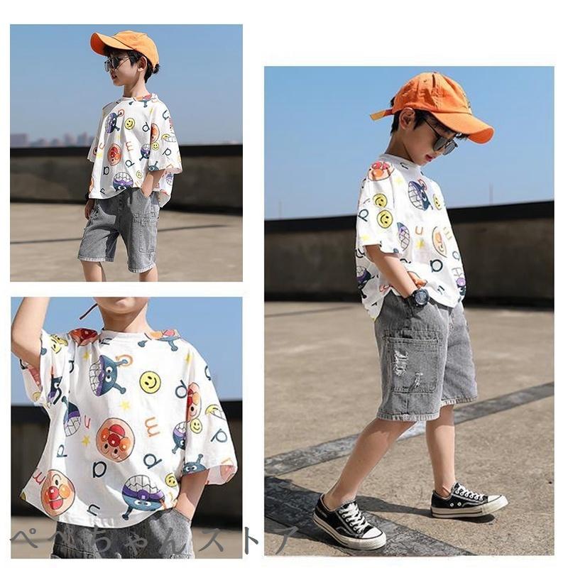 商店 アンパンマン 服 半袖 安い 80 90 1cm ベビー服 セットアップ 女の子 男の子 新生児 可愛い キッズ 春夏秋 キャラクタ 子供服 トップス Simbcity Net