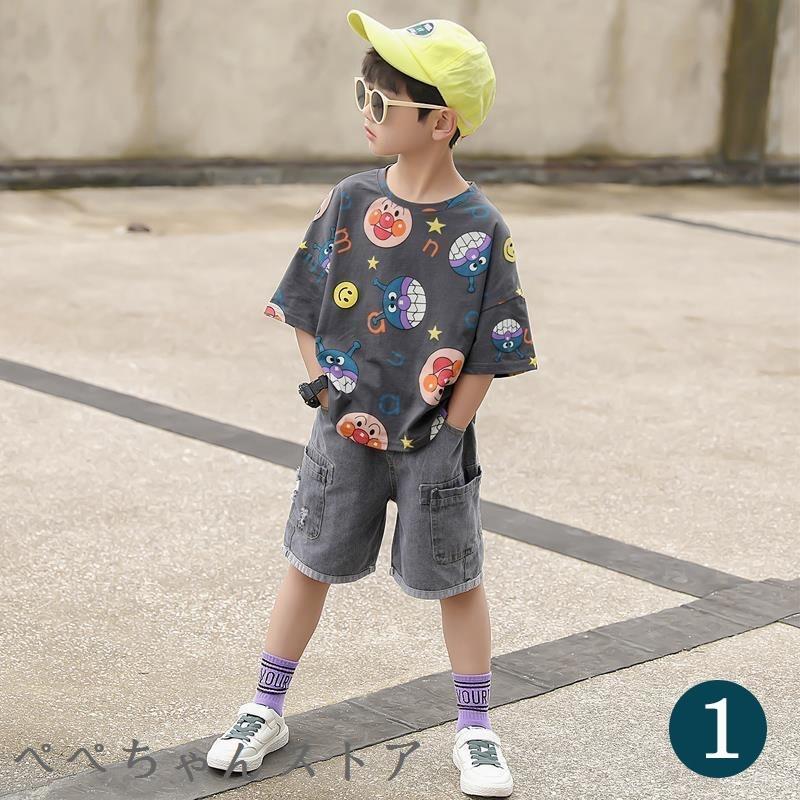 商店 アンパンマン 服 半袖 安い 80 90 1cm ベビー服 セットアップ 女の子 男の子 新生児 可愛い キッズ 春夏秋 キャラクタ 子供服 トップス Simbcity Net