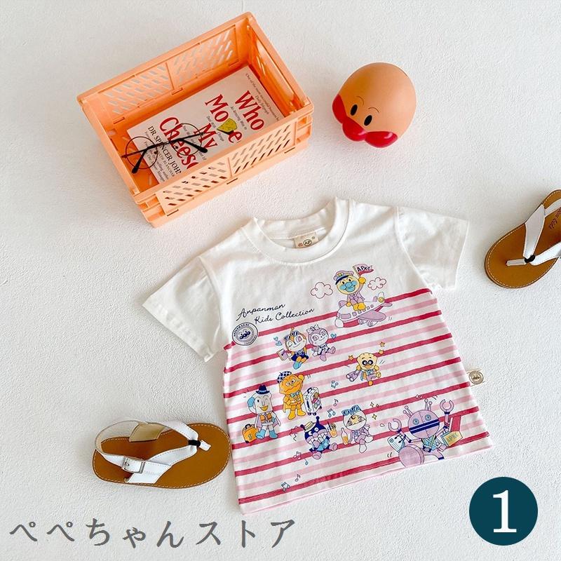 正式的 アンパンマン 服 半袖 安い 80 90 1cm ベビー服 トップス 女の子 男の子 新生児 可愛い キッズ 春夏秋 キャラクタ 子供服 Heartlandgolfpark Com