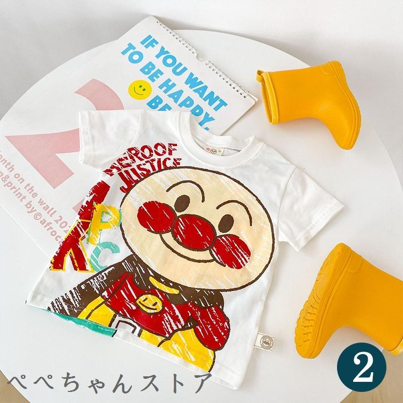 正式的 アンパンマン 服 半袖 安い 80 90 1cm ベビー服 トップス 女の子 男の子 新生児 可愛い キッズ 春夏秋 キャラクタ 子供服 Heartlandgolfpark Com