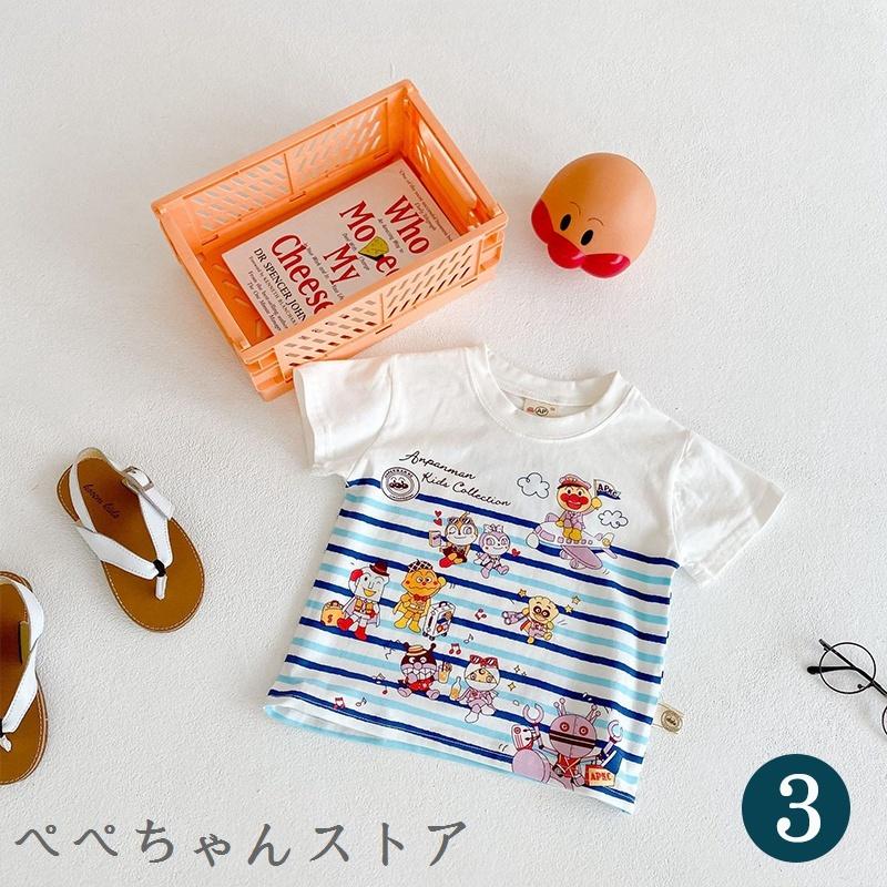 正式的 アンパンマン 服 半袖 安い 80 90 1cm ベビー服 トップス 女の子 男の子 新生児 可愛い キッズ 春夏秋 キャラクタ 子供服 Heartlandgolfpark Com