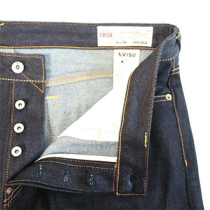 EVISU エヴィス 正規取扱店 エクリュカモメプリント キャロット