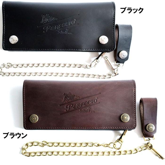 正規取り扱い店 3109057 schott PERFECT WALLET パーフェクト ウォレット 財布 米国ホーウィン社のクロムエクセルレザー｜pepecoco｜02