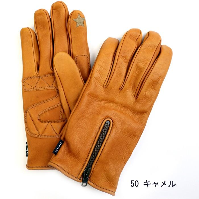 Schott N.Y.C 正規取扱店 3109075 Schott/ショット 革のグローブ Schott N.Y.C 正規取扱店 3109075 Schott/ショット 革のグローブ