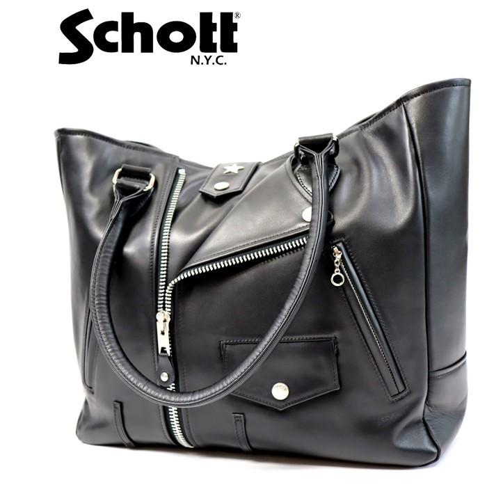 Schott N.Y.C 正規取り扱い店 3119054 782-4976008 ショット Schott N.Y.C 正規取り扱い店 3119054 782-4976008 ショット